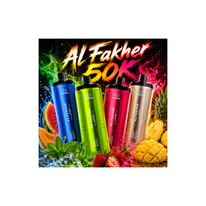 Al Fakher Crown Bar 50k